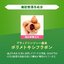 New Package 2025 fancl calorie limit adult ฟังเคล แคลอรี่ ลิมิต สำหรับผู้ใหญ่ อาหารเสริมควบคุมน้ำหนัก อายุ35ปีขึ้นไป