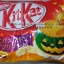 Kit Kat ฟักทอง แพค 13ห่อเล็ก
