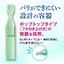 Taisho IRIS CL-I NEO น้ำตาเทียมไร้สารกันบูด จากญี่ปุ่น 1 กล่อง มี 30 ชิ้น single dose รายวัน ใช้แล้วทิ้ง