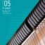 Piano Piece 2021 G.5 (Book only)