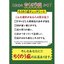 Kobayashi Chikunain Sinusitis Tablets โคบายชิ ชิคูเน่น บี (224 เม็ด) รักษาอาการ ไซนัสอักเสบไพโอเมตร้า