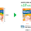 Salonpas Hisamitsu Pink 40แผ่น พลาสเตอร์บรรเทาปวดเมื่อย กล้ามเนื้อ กล่องชมพู แผ่นสีชมพูอ่อน ยืดหยุ่นได้ อ่อนโยนต่อผิว มีกลิ่นหอมอ่อนๆ 1กล่องบรรจุ 40แผ่น