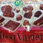 Meito Best Variety 11 Chocolates ช็อคโกแลตรวม11ชนิด