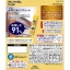 ajinomoto AminoVital ® GOLD Amino acid 4000 mg อาหารเสริมอะมิโนแอซิด+Bcaa
