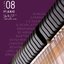 Piano Piece 2021 G.8 (Book only)
