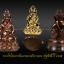 พระกริ่งทิเบตพร้อมครอบหน้ากากทอง วัดสุทัศน์ ปี 2548