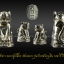 เสือขาว หลวงปู่เปลื้อง วัดลาดยาว รุ่นก้าวหน้าอายุยืน 108 ปี ปี2552