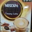 ์Nescafe Gold Creamy Latte เนสกาแฟโกล์ดลาเต้