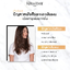 Kerastase Chronologiste Masque Intense Regenerant 200ml เคเรสตาส โครโรโลจิสต์ อินเทนส์ รีเจเนอแรนท์ เหมาะสำหรับทุกสภาพผม