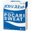 Pocari Sweat powder ผงชงน้ำดื่ม โพคารี่สเวท ขนาด74กรัม ชงผสมน้ำ1ลิตร 1กล่องประจุ5ซอง นำเข้าจากประเทศญี่ปุ่น