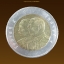 เหรียญ 10 บาท กรมพระธรรมนูญครบ 100 ปี 2549