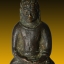 พระเครื่องทวารวดี เนื้อสัมฤทธิ์ หน้าตัก 1 นิ้ว