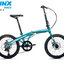 จักรยานพับได้ TRINX DOLPHIN1.0 ล้อ20นิ้ว