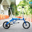จักรยานพับได้ TRINX รุ่น Warwolf1.0 ล้อ 14 นิ้ว เกียร์ 7 สปีด เฟรมอลูมิเนียม