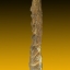 พระนาคปรก 7 เศียร พิมพ์กลาง กรุวัดเขาพนมเพลิง เนื้อชินเงิน ขนาด 8.7x4.2 cm ศรีสัชนาลัย สุโขทัย (1)
