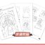สอนวาดเพื่อน Furry ในโลกแฟนตาซี!!