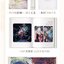 (พรีออเดอร์) Miracle Nikki special artbook 2024