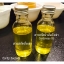 สารสกัดถั่งเช่า สำหรับทำเครื่องทำอางค์ (Cordyceps Extract) 15B/cc.