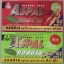 Aspal Natural Soap แอสปาลสบู่สมุนไพรรักษาสิว-ฝ้า