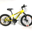 จักรยานเสือภูเขา TRINX JUNIOR4.0 เฟรมอลูมิเนียม ล้อ20นิ้ว เกียร์21สปีด ดิสเบรค