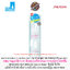 ลดพิเศษ 199 บาท SEA BREEZE Deodurant & Water แป้งน้ำทาผิวดับกลิ่นกายระงับเหงื่อ จากประเทศญี่ปุ่น ขนาด160ml