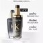 Kérastase Chronologiste L’Huile De Parfum Hair Oil ออยล์น้ำหอมผม ฟื้นบำรุงเส้นผมอย่างล้ำลึก เพื่อเส้นผมอ่อนเยาว์ลง 75มล