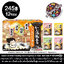 ผงแช่ออนเซน Good Hot Water Traveling Yukimi Nigori-yu no Yado 12 Packs, Bath Salts Onzen ผงเกลือออนเซ็น เกลือแช่ตัว ช่วยผ่อนคลาย จากประเทศญี่ปุ่น 1กล่อง บรรจุ 12ซอง