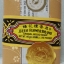 สบู่แก่นจันทร์ Bee & Flower Brand 50กรัม