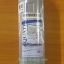 ไส้กรองเรซิน ยี่ห้อ Aquatek Silver 10 นิ้ว (Softener Filter)