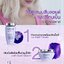 KERASTASE BLOND ABSOLU BAIN ULTRA-VIOLET 250ml แชมพูสำหรับผมทำสีโทนเย็น ลดปัญหาผม ส้ม เหลือง