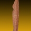พระลีลาถ้ำหีบ เนื้อดิน 2.6x8.9 cm กรุวัดถ้ำหีบ สุโขทัย