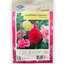 เมล็ดดอกไม้ ฮอลลี่ฮ็อค "ดอกซ้อน" HOLLYHOCK (ประมาณ 35 เมล็ด)