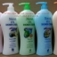 Mareah Spa Shower Cream 1000ml.