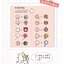 วาดรูปง่ายๆ วาดเป็นในพริบตา