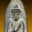 พระร่วงหลังรางปืน พิมพ์ใหญ่ฐานสูงหน้ายักษ์ เนื้อชินเงินออกสำริดแก่ตะกั่ว กรุวัดพระปรางค์ ศรีสัชนาลัย สุโขทัย