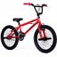 จักรยาน BMX CANDY SPIRIT ล้อ 20 นิ้ว คอหมุนได้