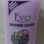 EVO Shower Creme ครีมอาบน้ำ 1000มล.