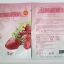 มูดส์ พะ-สุ-เท-รุ สตรอเบรี่ เฟเชียล มาส์ค / มาส์คสตอเบอรี่ / Strawberry Mask