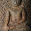 พระเปิม กรุวัดดอนแก้ว(วัดอรัญญิกรัมมการาม) 2.4x4.5 cm ศิลปะคุปตะยุคทวารวดี-ลพบุรี ลำพูน
