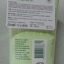 Smooth E Baby Face Scrub สมูทอีเบบี้เฟซสครับโฟม