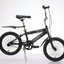 จักรยาน BMX COYOTE PUMPER ล้อ 16 นิ้ว สำหรับเด็ก