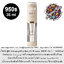 กันเเดด Elixir Daily UV Protector SPF50+ PA++++ 35ml กันแดดสูตร Anti-aging เพื่อผิวสวยดูอ่อนเยาว์ ผสานส่วนผสมของอิโนซิทอล มีส่วนช่วยต่อต้านริ้วรอยแห่งวัย