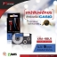 เทปพิมพ์อักษร Casio XR-9BU1 (RPM BRAND)