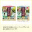 ผงแช่ออนเซน Japanese Famous Hot Springs Blissful Luxury Bath Salt เซ็ตผงแช่ออนเซน 1 ซอง (30 กรัม/ซอง) จากบ่อน้ำพุร้อนชื่อดังทั่วญี่น