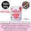 Meiji Smile Powder milk นมผงเมจิสไมล์ สำหรับเด็กทารกแรกเกิดถึง12เดือน 明治ほほえみ 800g จากประเทศญี่ปุ่น