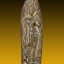 พระลีลาฝักดาบ เนื้อดินเผาเคลือบ 2x8.5 cm สุโขทัย เก่าเก็บจากกรุ