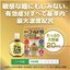 Rohto Gold 40 วิตามินหยอดตาสูตรรวมวิตามินเข้มข้น ความเย็นระดับ 0 (สูตรไม่มีความเย็น) ขนาด 20มล กล่องเขียว