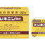 ZENYAKU KOGYO DICKININ GRANULES ジキニン บรรเทาปวดลดไข้ อาการหวัด ละลายเสมหะในลำคอ แก้เจ็บคอ จากประเทศญี่ปุ่น บรรจุ 22ซอง