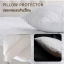 ปลอกหมอนกันเปื้อน Pillow Protector