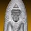 พระร่วงหลังรางปืน ปี 2500 เนื้อชินเงิน วัดพระปรางค์ ศรีสัชนาลัย สุโขทัย (2)